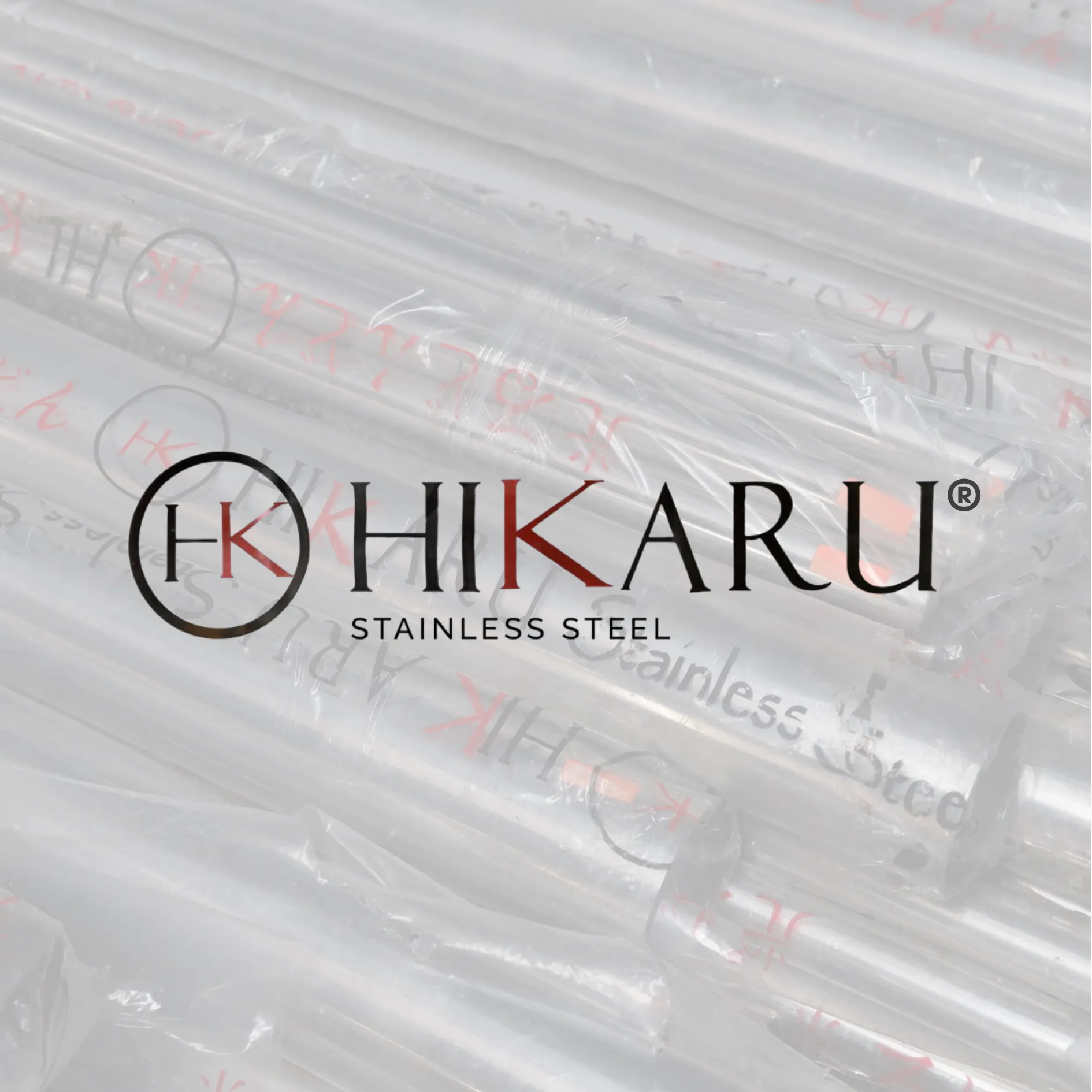 HIKARU Stainless Steel