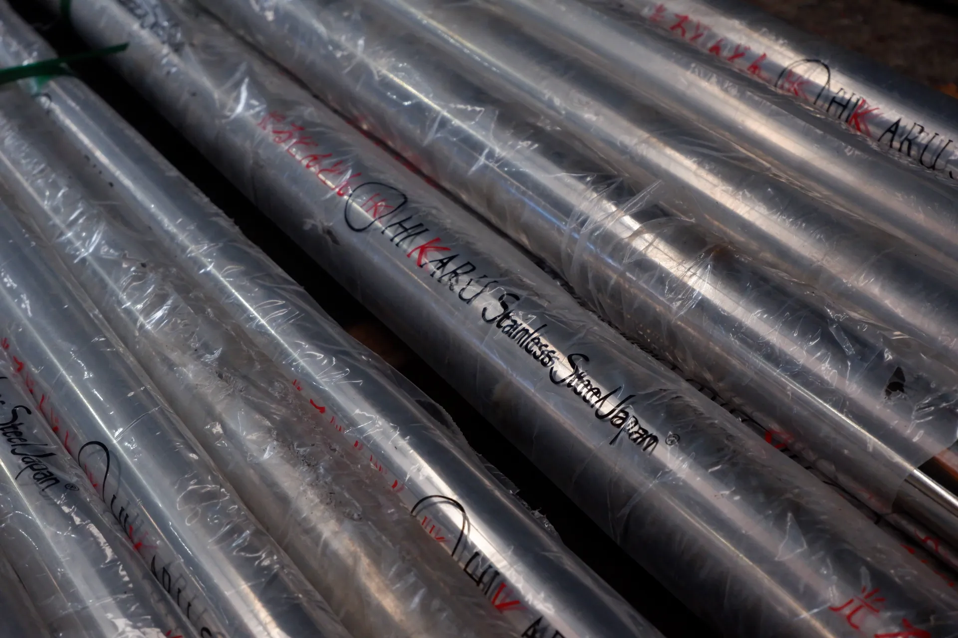 HIKARU Stainless Steel