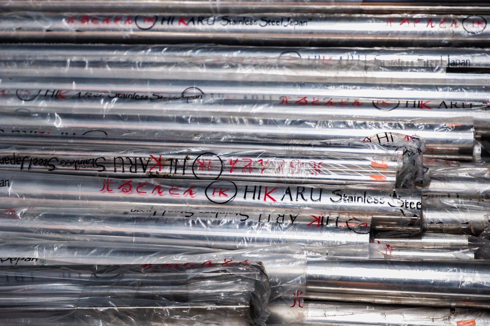 HIKARU Stainless Steel