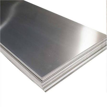 Plat SS Kilap 410-0.4x1x2